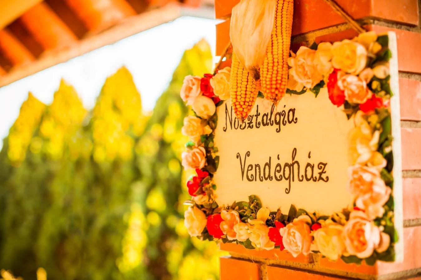 ホテル Nosztalgia Vendeghaz ザラエゲルセグ エクステリア 写真